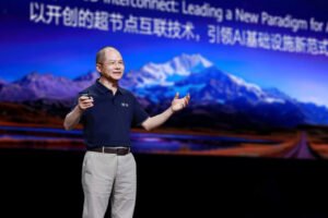 Huawei Unveils Three-Year Plan to Challenge Nvidia in AI Chips