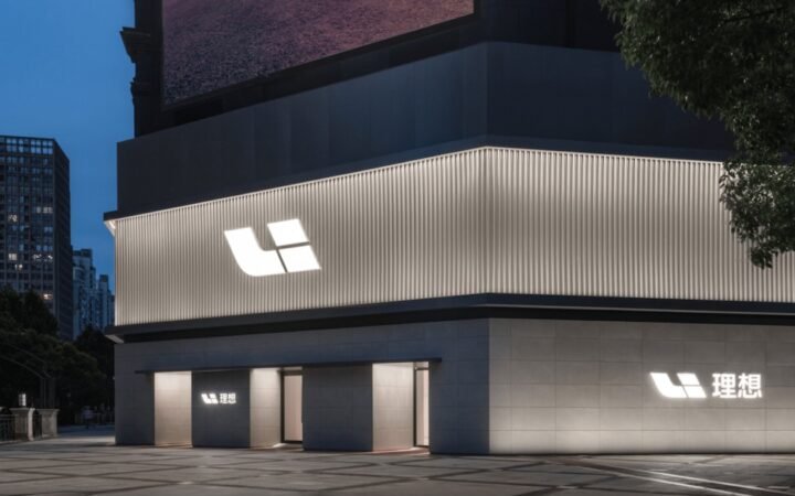 Lixiang Launches Smart Glasses With Hands-Free Vehicle Control for ¥1,999