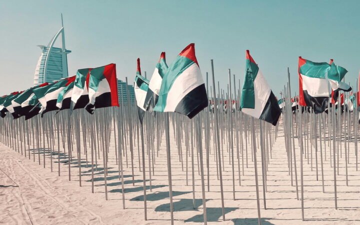 UAE to Exit OPEC and OPEC+