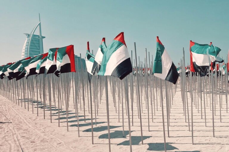 UAE to Exit OPEC and OPEC+