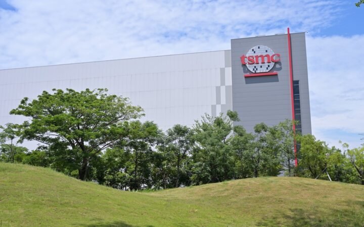 TSMC Shares Hit Record High as Taiwan Eases Investment Limits