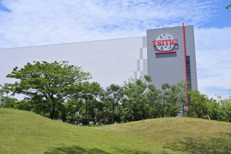 TSMC Shares Hit Record High as Taiwan Eases Investment Limits