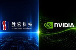 Nvidia Supplier Victory Giant Jumps 60% in Hong Kong IPO Debut