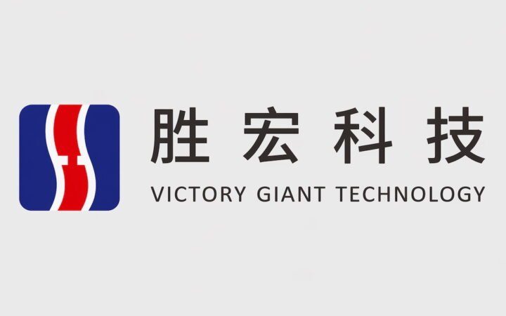 Nvidia Supplier Victory Giant Jumps 60% in Hong Kong IPO Debut