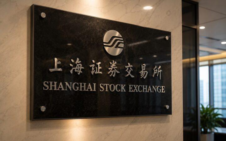 Shanghai Exchange Approves Unitree Robotics IPO as China’s Humanoid Robot Boom Accelerates