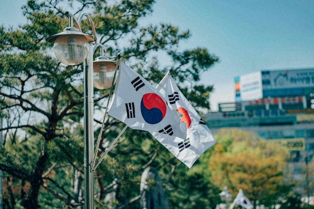 South Korea to Invest AI Tax Windfall Into Future Fund