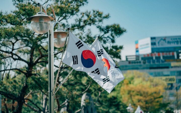 South Korea to Invest AI Tax Windfall Into Future Fund