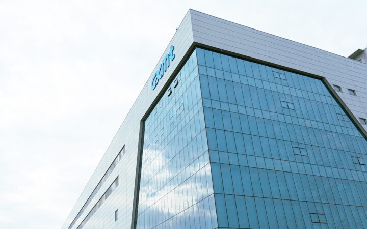 CXMT Overtakes Tencent to Become China’s Most Valuable Public Company
