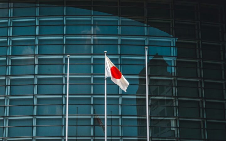 Bank of Japan Raises Rates to 31-Year High as Yen Carry Trade Risks Return