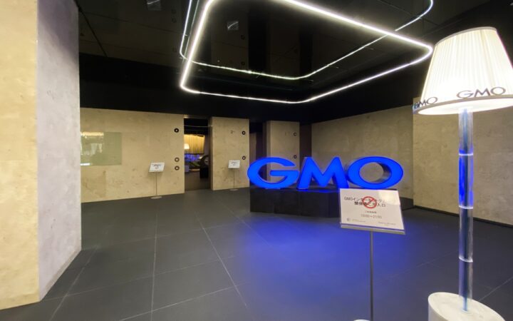 GMO Cloud Hack Hits FX Traders as Company Promises Compensation