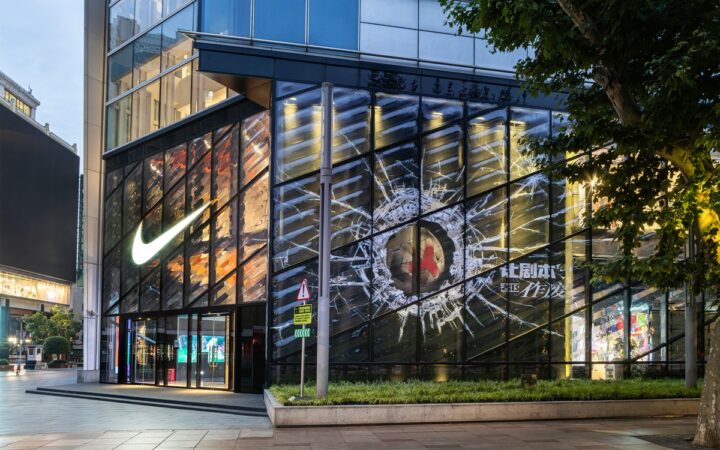 Nike Plans More Layoffs as China Sales Plunge